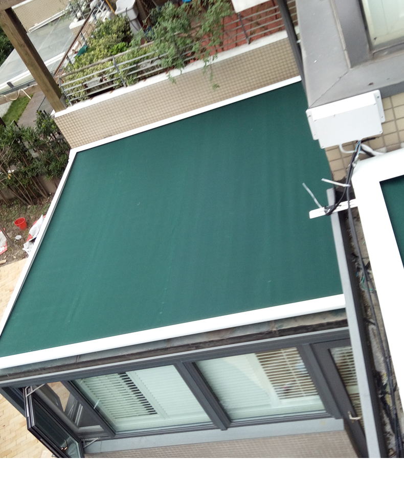 阳光房电动天幕